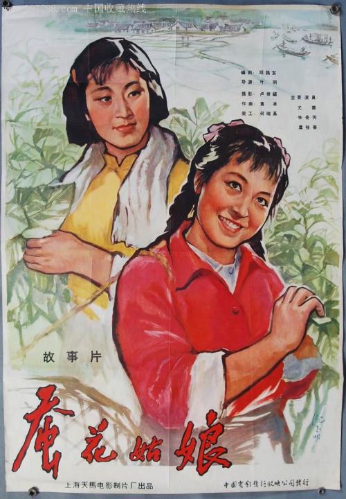 办假的墨西哥身份证